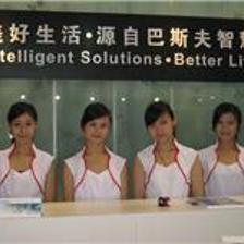 佛山阿凡提演出策劃公司服務詳情與價格說明